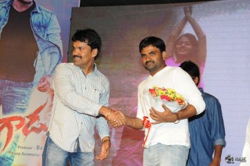 Ketugadu Movie Audio Launch